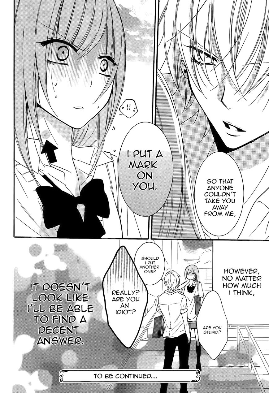 Namaiki Zakari, Chapter 18 image 30